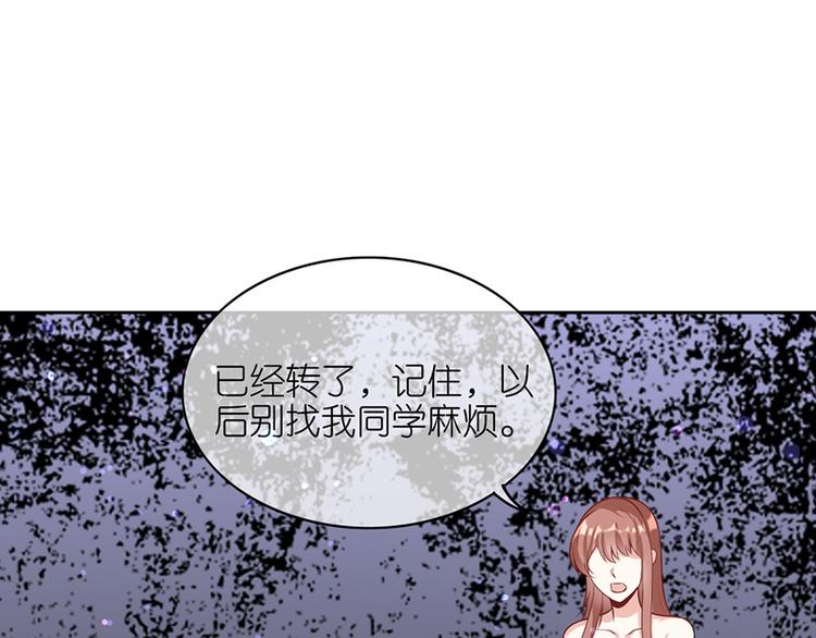 第十五话(1/2)-第16话