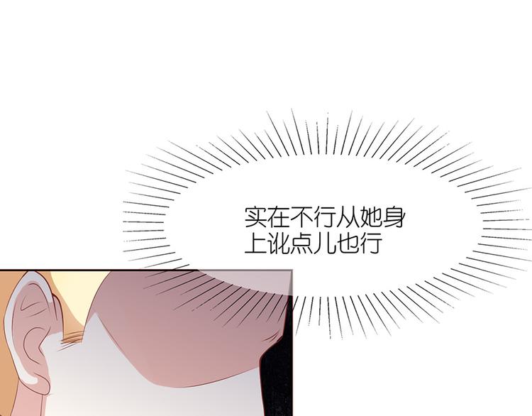 第十五话(1/2)-第16话