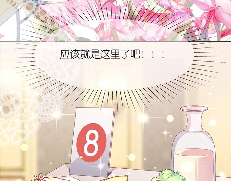 第十七话(1/2)-第18话