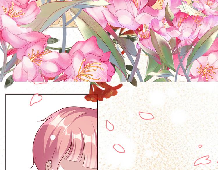 第十七话(1/2)-第18话