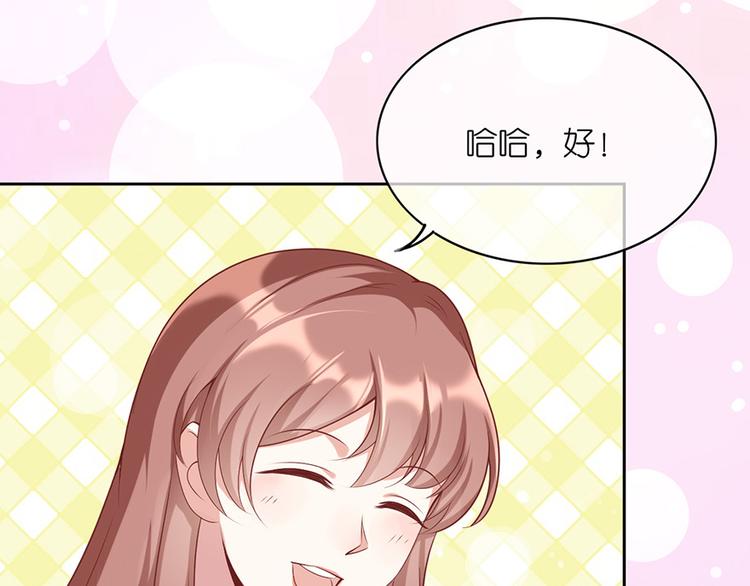 第十七话(1/2)-第18话