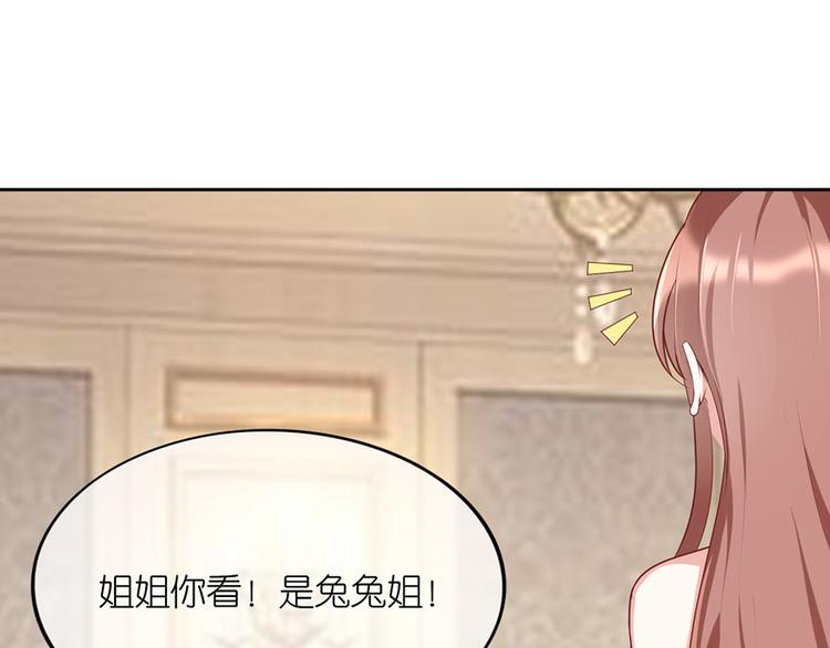 第十七话(1/2)-第18话