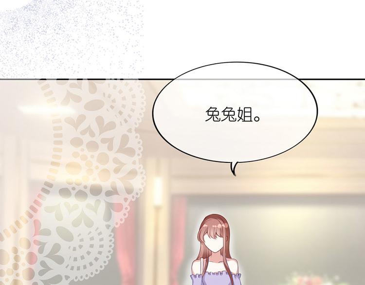 第十七话(1/2)-第18话