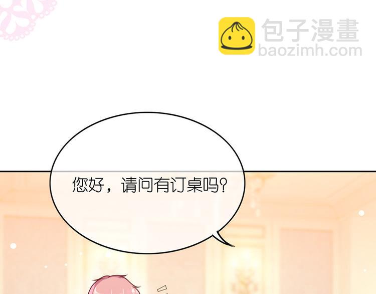 第十七话(1/2)-第18话