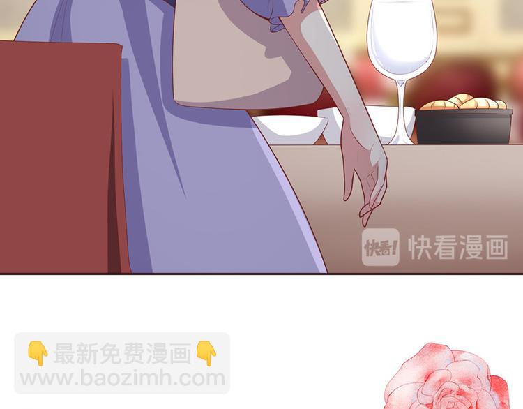 第十九话(1/2)-第20话