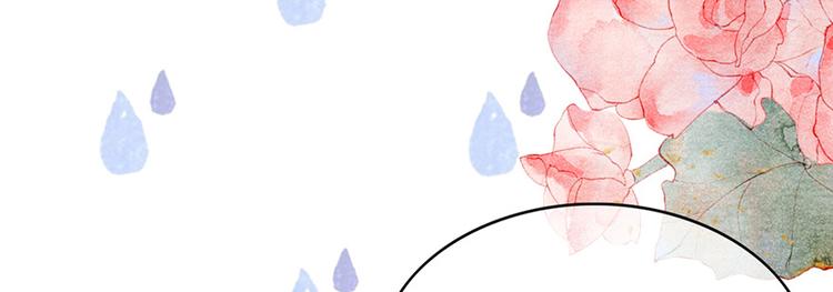 第十九话(1/2)-第20话