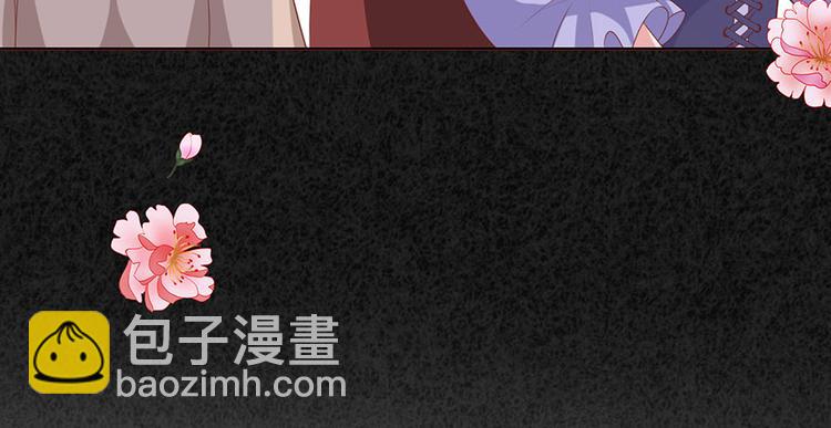 第十九话(1/2)-第20话