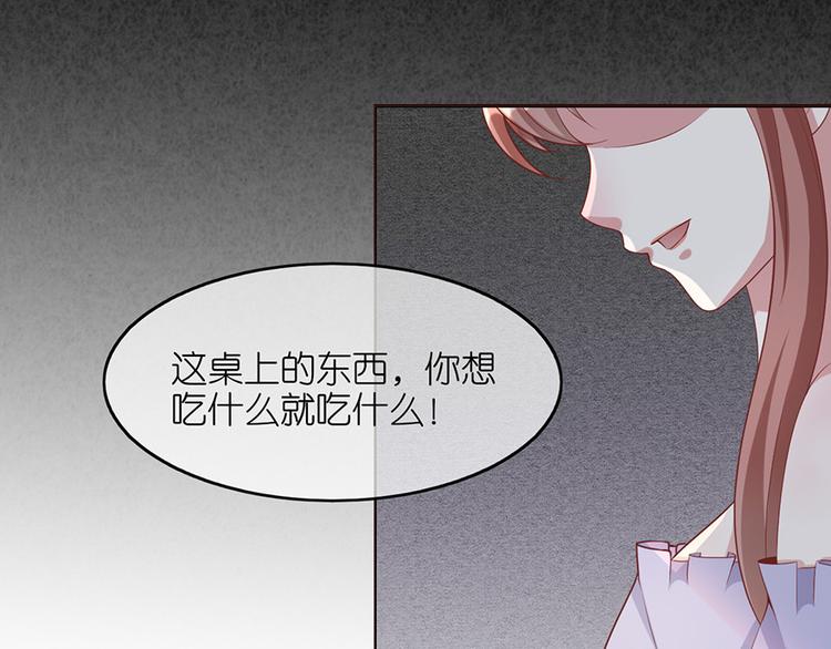 第十九话(1/2)-第20话