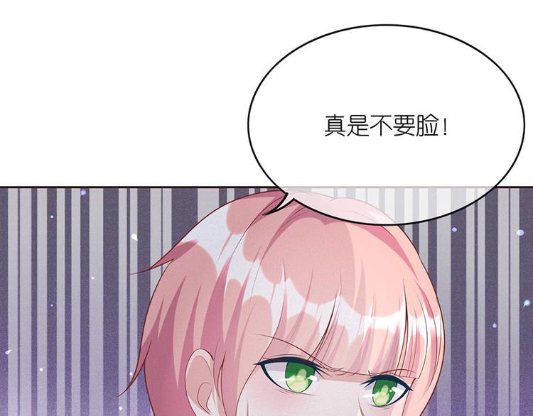 第十九话(1/2)-第20话