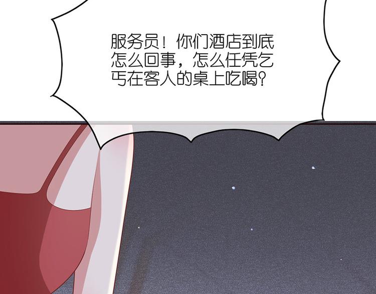 第十九话(1/2)-第20话