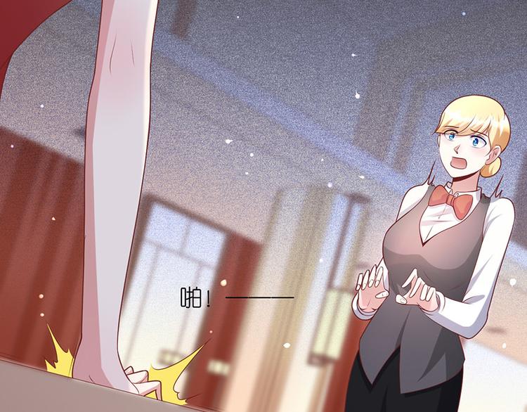 第十九话(1/2)-第20话