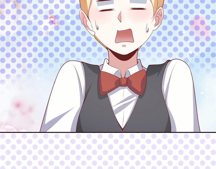 第十九话(1/2)-第20话