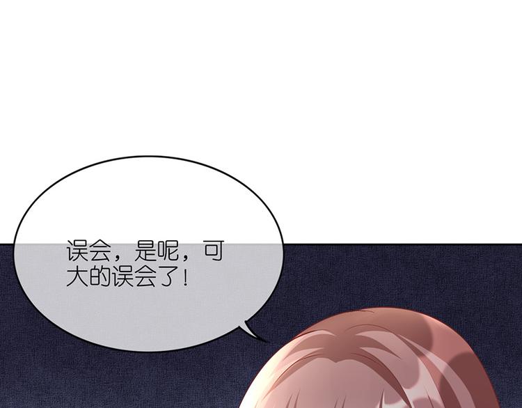 第十九话(1/2)-第20话