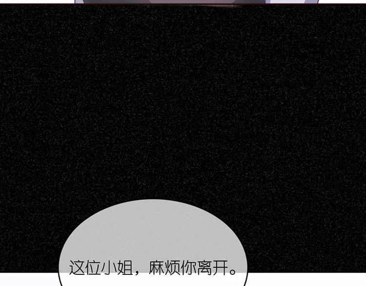 第十九话(1/2)-第20话