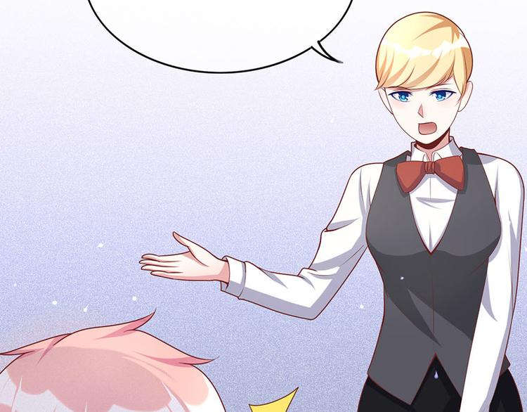 第十九话(1/2)-第20话