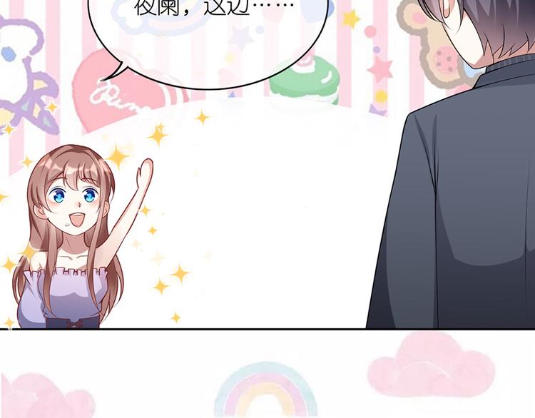 第二十一话(1/2)-第22话