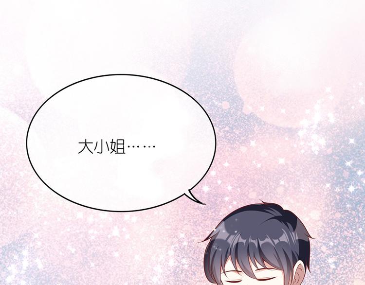 第二十一话(1/2)-第22话