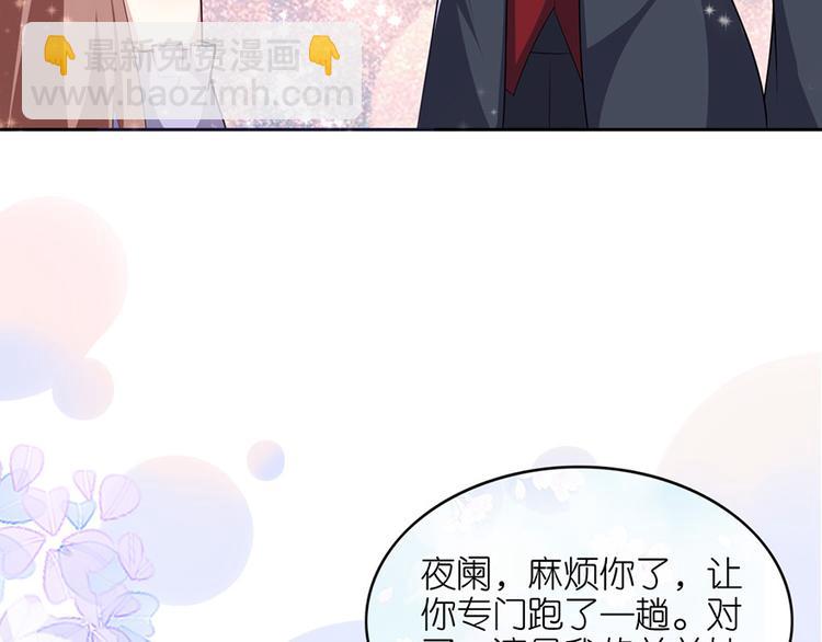 第二十一话(1/2)-第22话