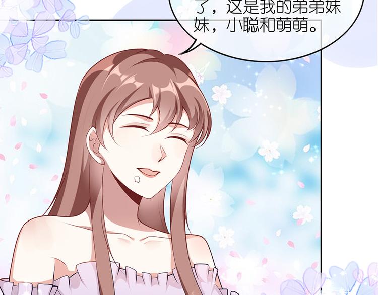 第二十一话(1/2)-第22话