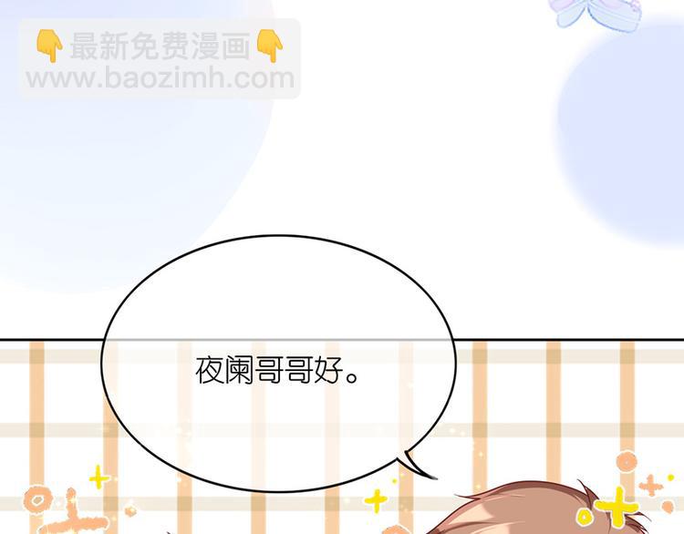 第二十一话(1/2)-第22话