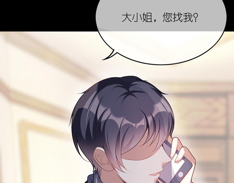 第二十一话(1/2)-第22话