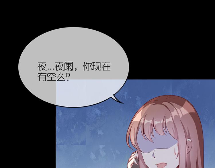 第二十一话(1/2)-第22话