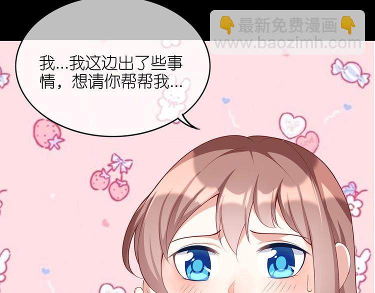 第二十一话(1/2)-第22话