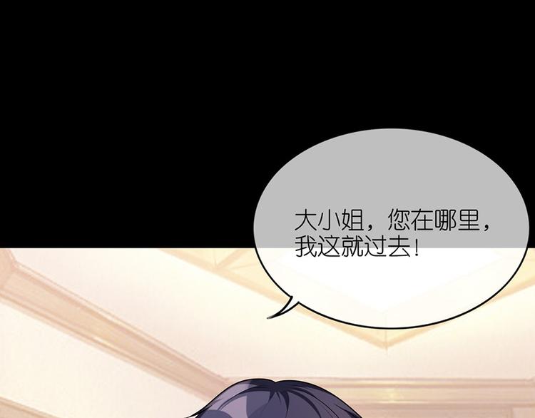 第二十一话(1/2)-第22话