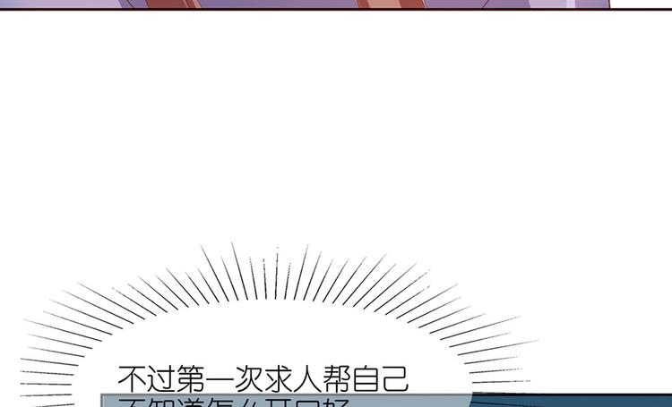 第二十一话(1/2)-第22话