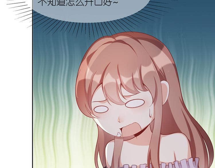 第二十一话(1/2)-第22话