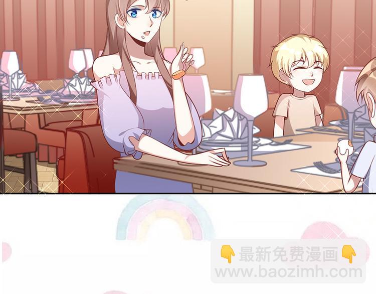 第二十一话(1/2)-第22话