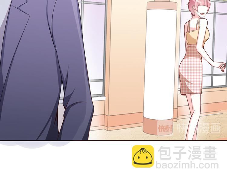 第二十三话(1/2)-第24话