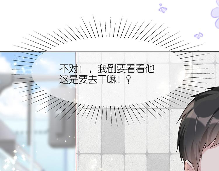 第二十三话(1/2)-第24话