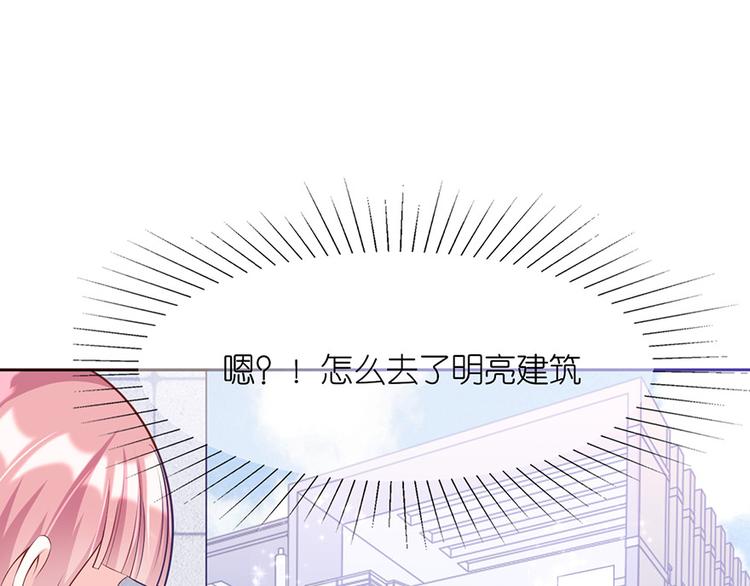 第二十三话(1/2)-第24话