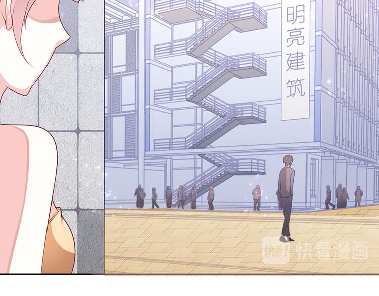 第二十三话(1/2)-第24话