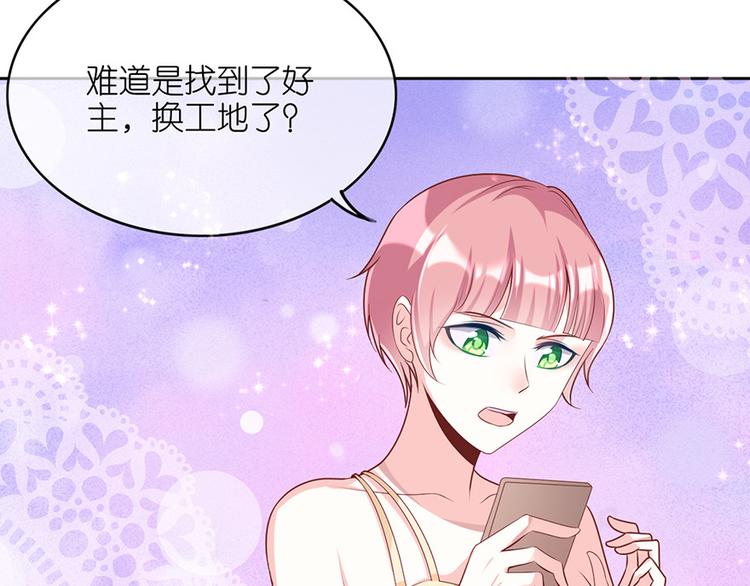 第二十三话(1/2)-第24话