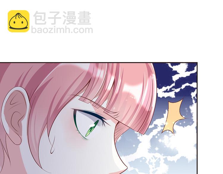 第二十三话(1/2)-第24话