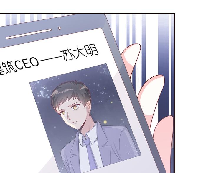 第二十三话(1/2)-第24话