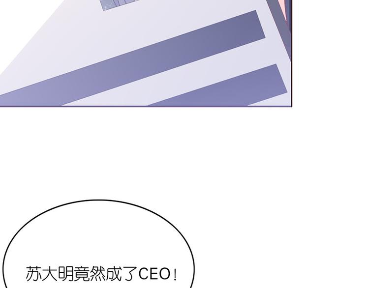 第二十三话(1/2)-第24话