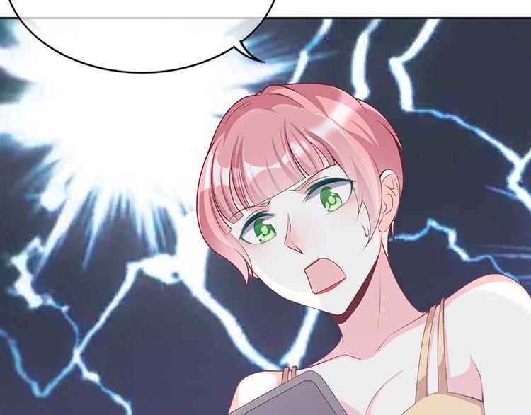 第二十三话(1/2)-第24话