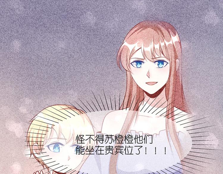 第二十三话(1/2)-第24话