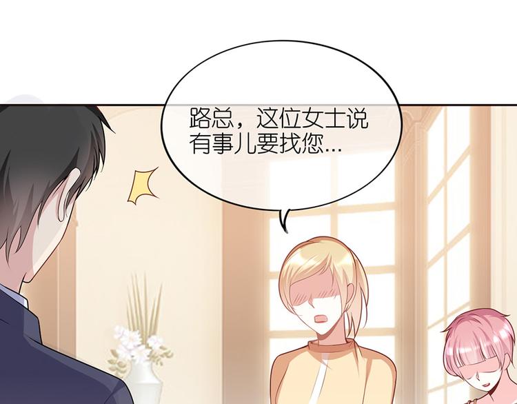 第二十三话(1/2)-第24话