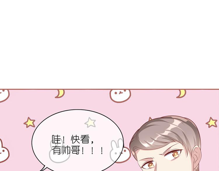 第二十三话(1/2)-第24话