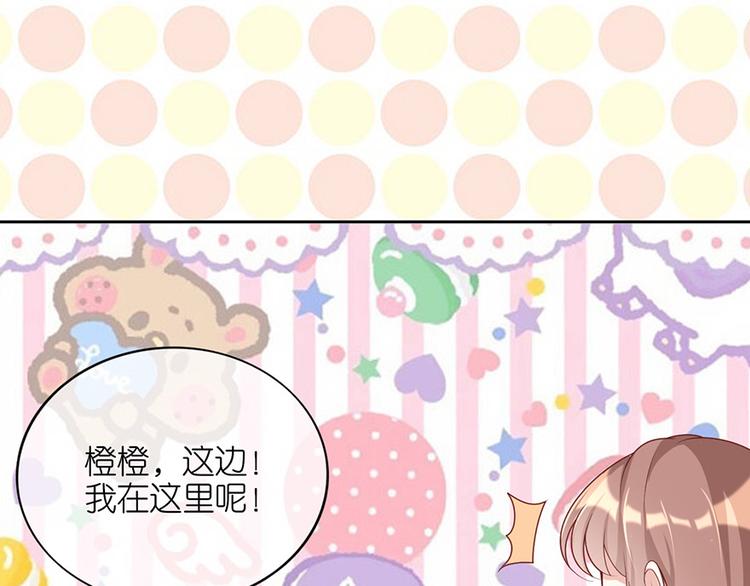 第二十五话(1/2)-第26话