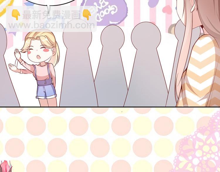 第二十五话(1/2)-第26话