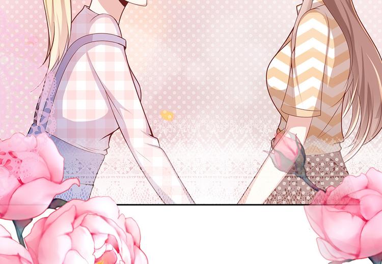 第二十五话(1/2)-第26话