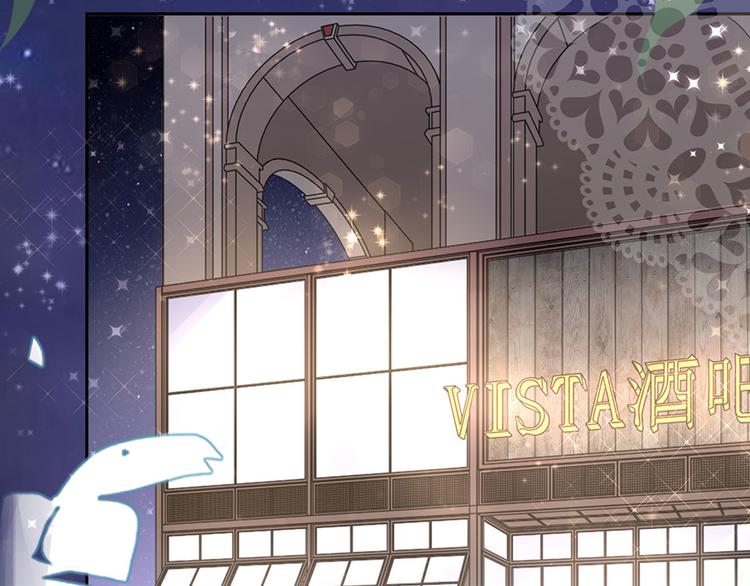 第二十五话(1/2)-第26话