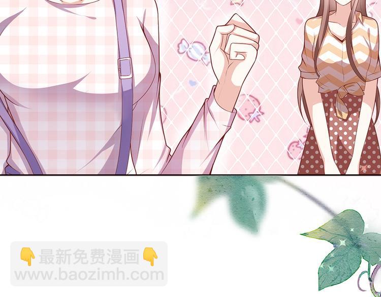 第二十五话(1/2)-第26话