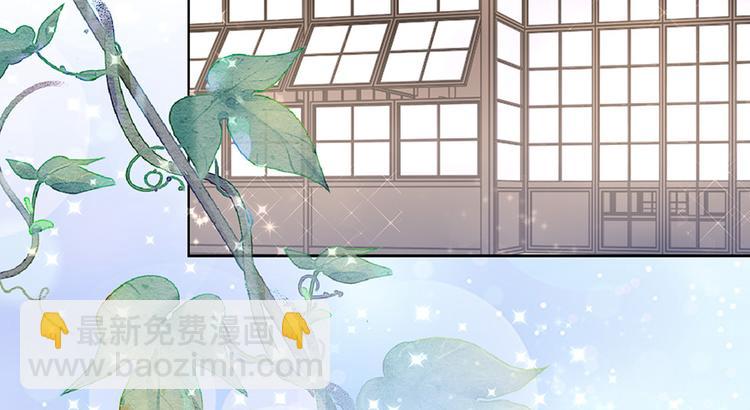 第二十五话(1/2)-第26话