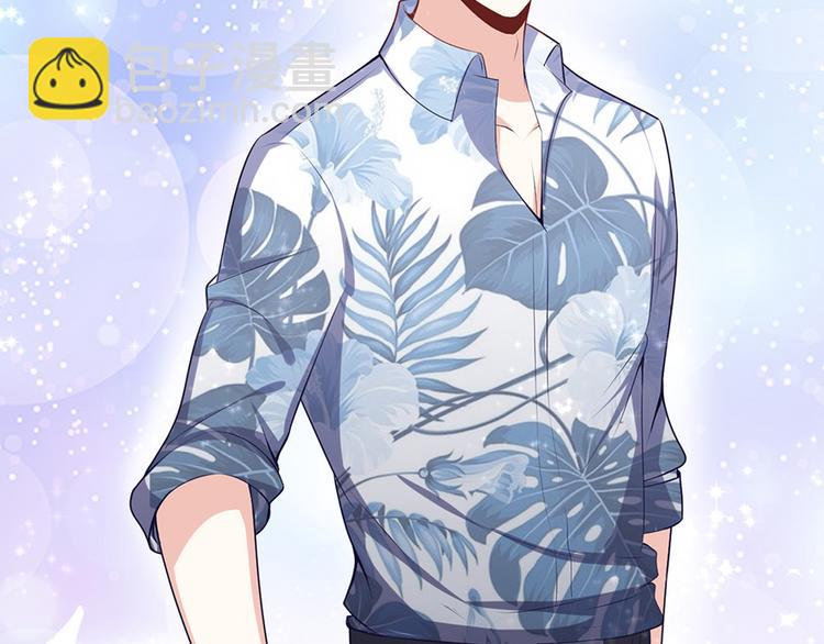 第二十五话(1/2)-第26话